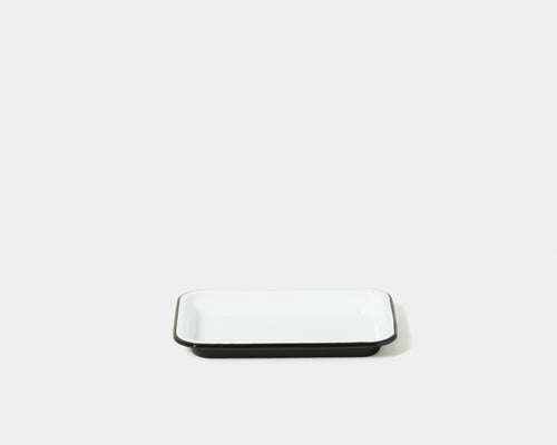 Set of 4 Small Trays